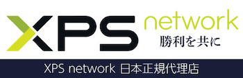 XPS network